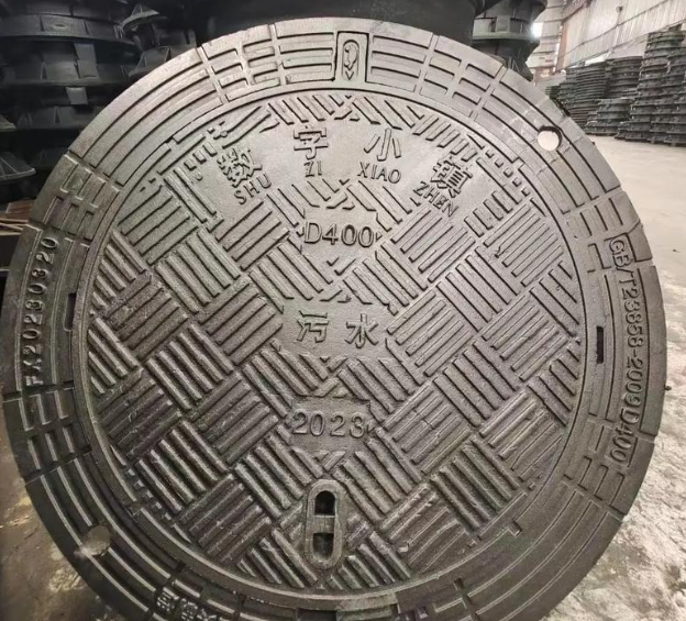 巍山球墨铸铁防沉降井盖展示